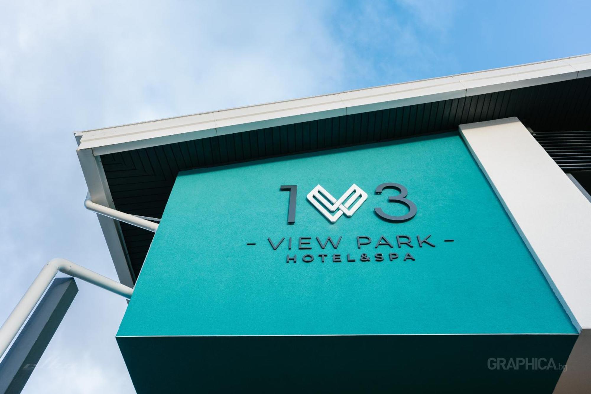 103 View Park Hotel パニチシテ エクステリア 写真